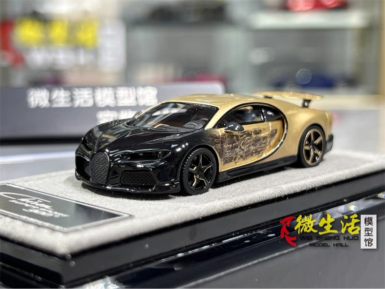 HH MODEL 1:64 Chiron Superspor - Die Cast Car 1 64 のレビューと価格