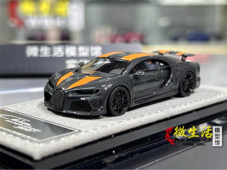 HH MODEL 1:64 Chiron Superspor - Die Cast Car 1 64 のレビューと価格