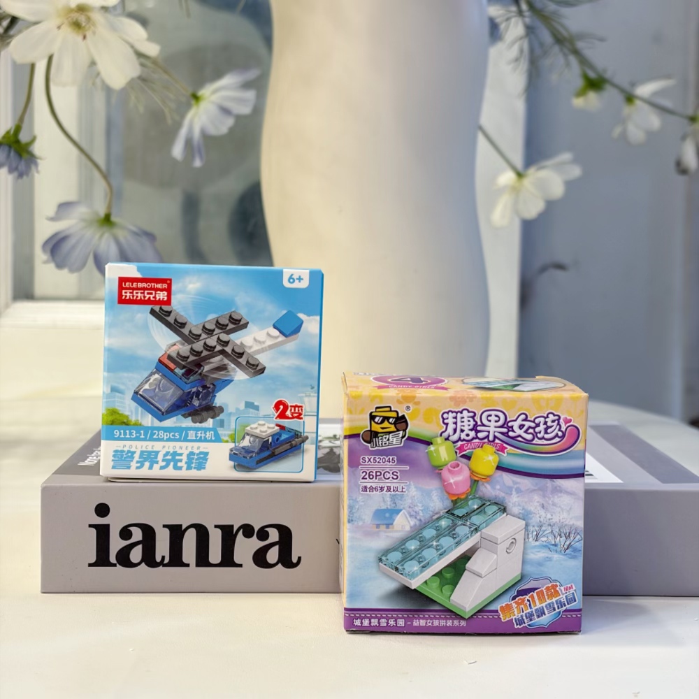 2-in-1 Police Helicopter Build - Building Block Mini のレビューと価格