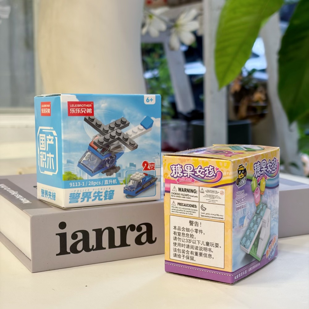 2-in-1 Police Helicopter Build - Building Block Mini のレビューと価格