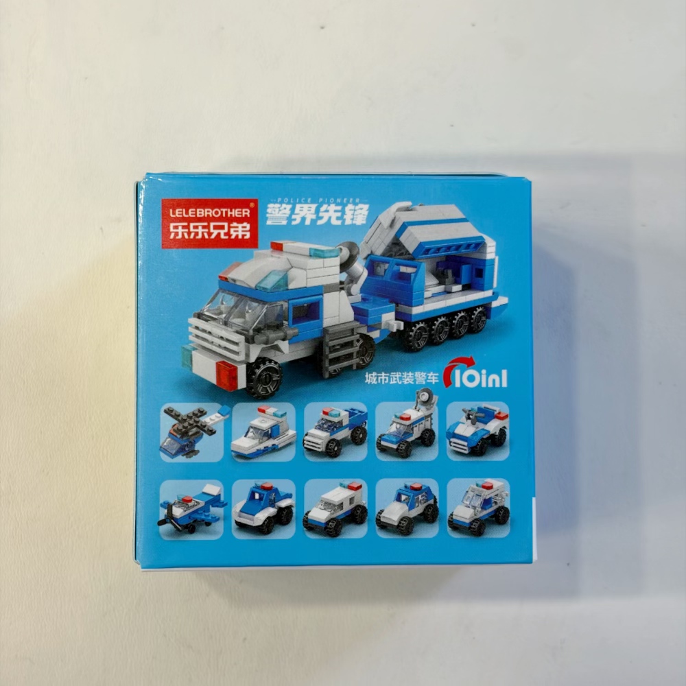2-in-1 Police Helicopter Build - Building Block Mini のレビューと価格