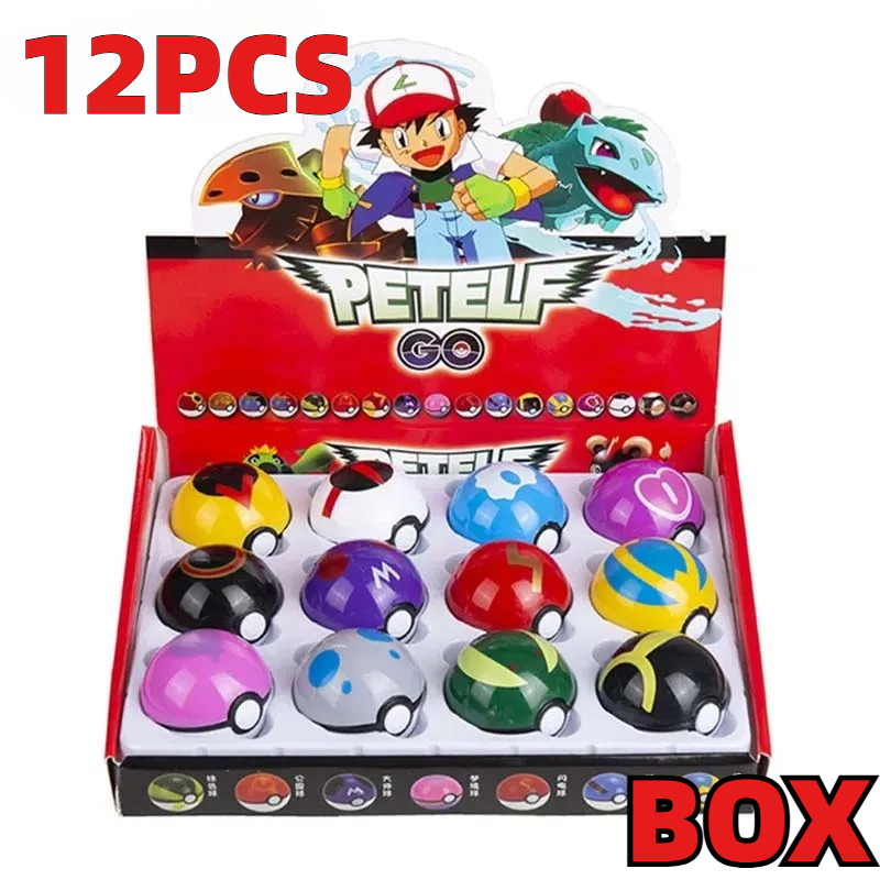 Pokemon Figure 12pcs/Set Poké  - Vinyl Figure Blank のレビューと価格
