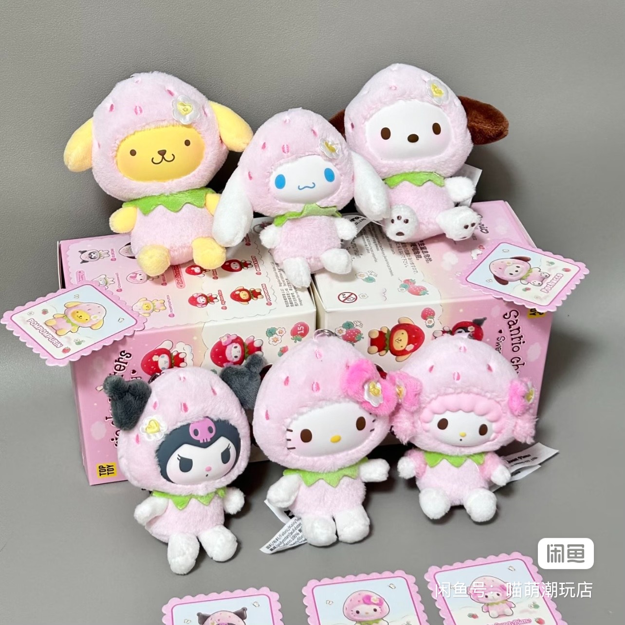 Authentic Toptoy Sanrio Strawb - Vinyl Figure Blank のレビューと価格