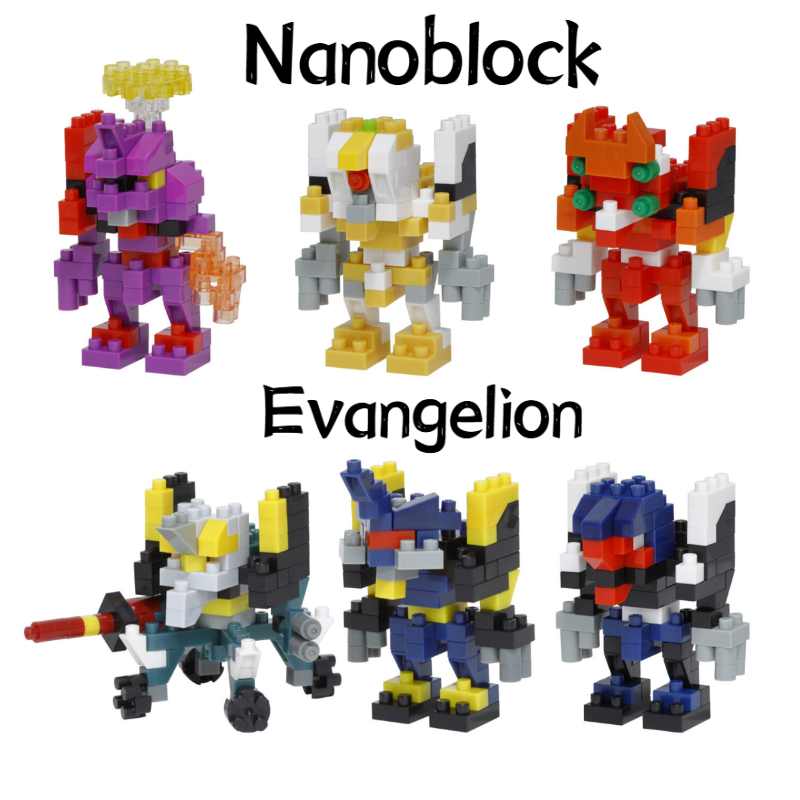 Original Nanoblock Micro Mini  - Building Block Mini のレビューと価格
