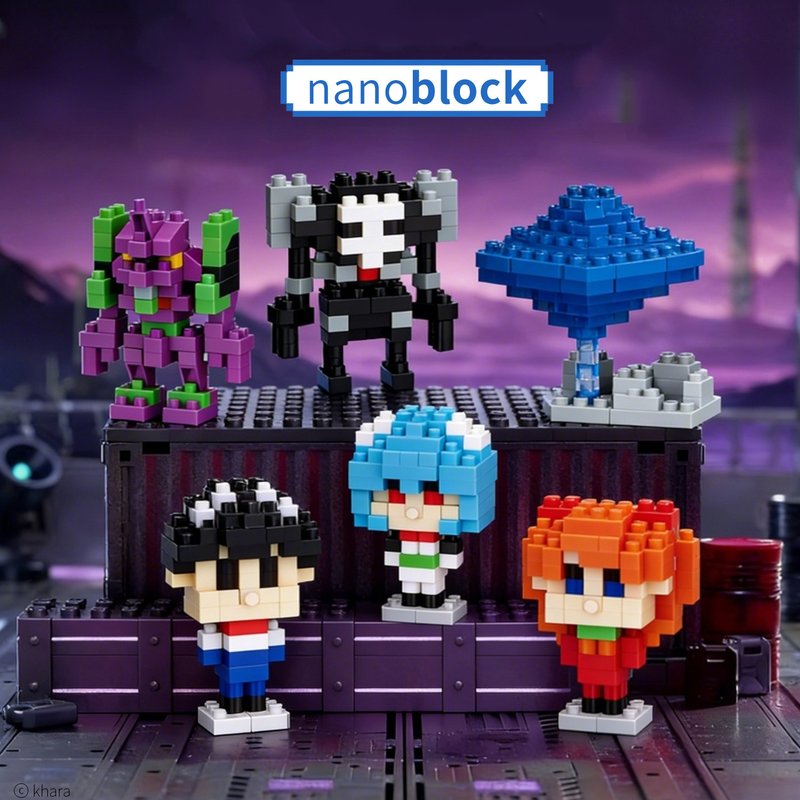 Original Nanoblock Micro Mini  - Building Block Mini のレビューと価格