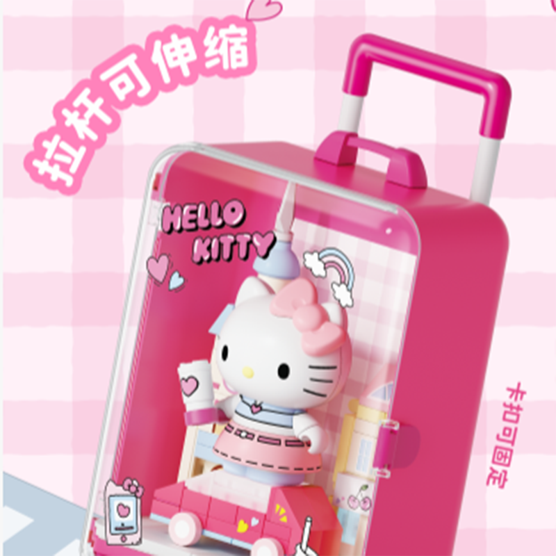 AREA-X & Sanrio Heartwarming J - Building Block Mini のレビューと価格