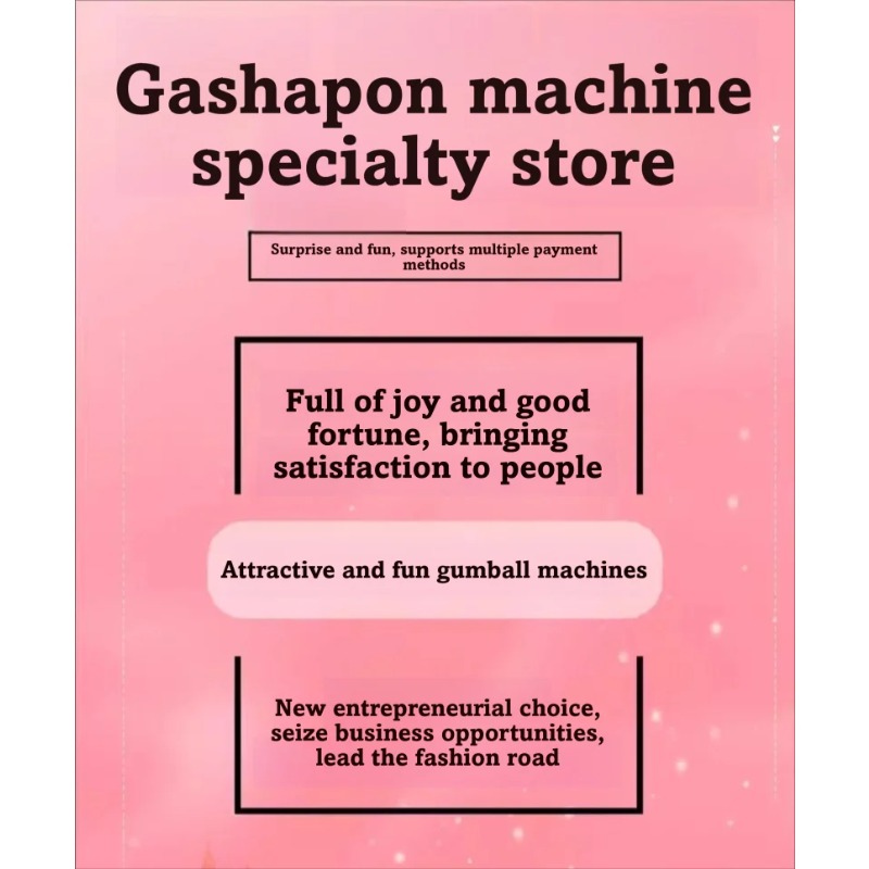 Commercial Large Gashapon Caps - Capsule Toy Gashapon のレビューと価格
