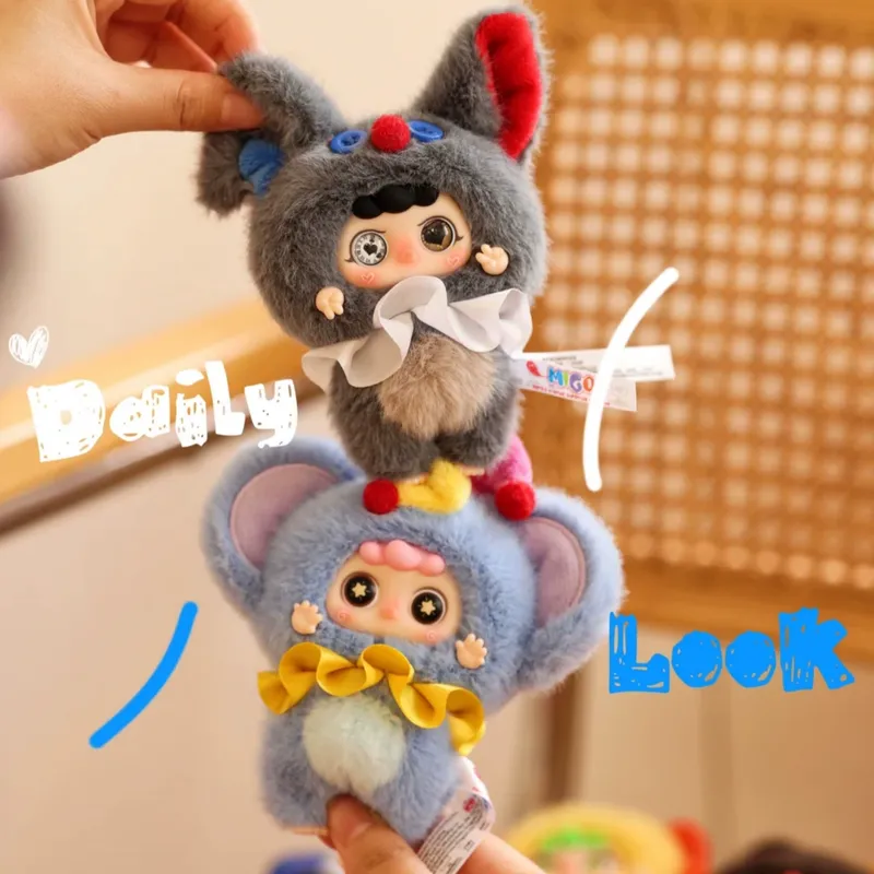 Migo Little Troublemaker Plush - Vinyl Figure Blank のレビューと価格