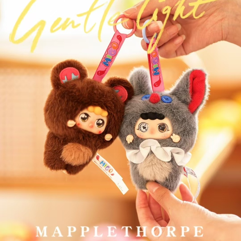 Migo Little Troublemaker Plush - Vinyl Figure Blank のレビューと価格