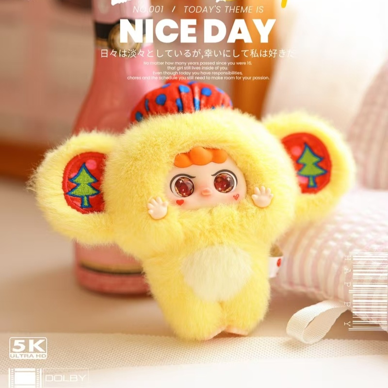 Migo Little Troublemaker Plush - Vinyl Figure Blank のレビューと価格