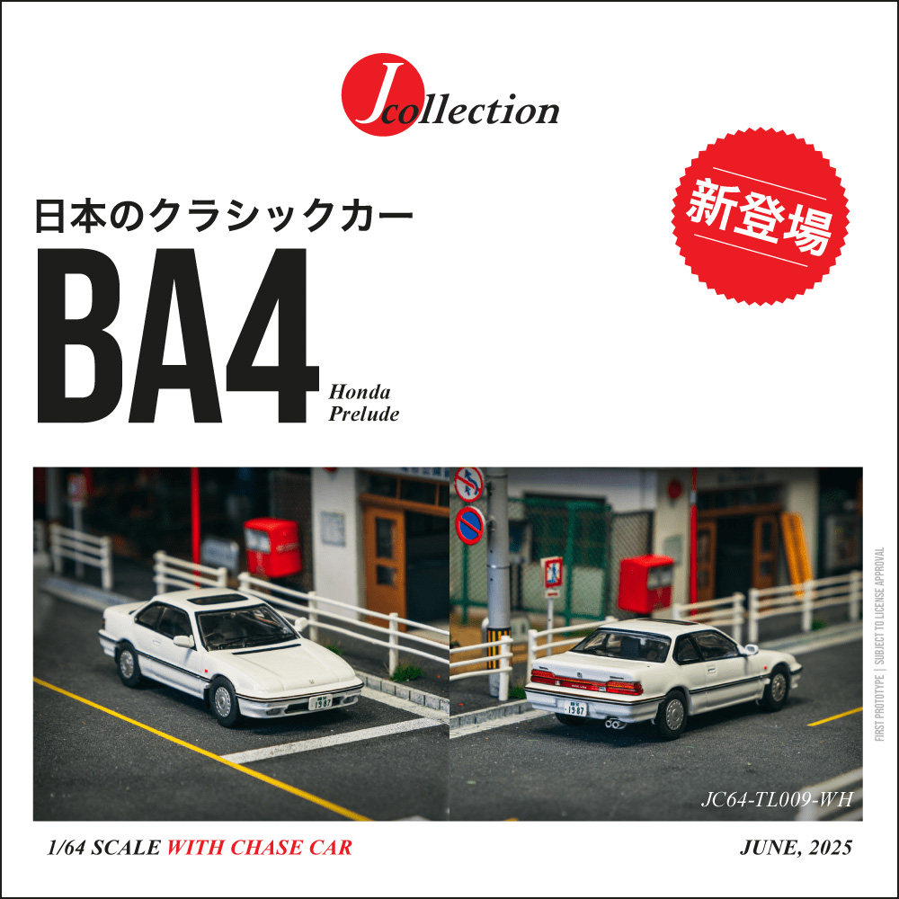 In Stock TW J Collection 1:64  - Die Cast Car 1 64 のレビューと価格
