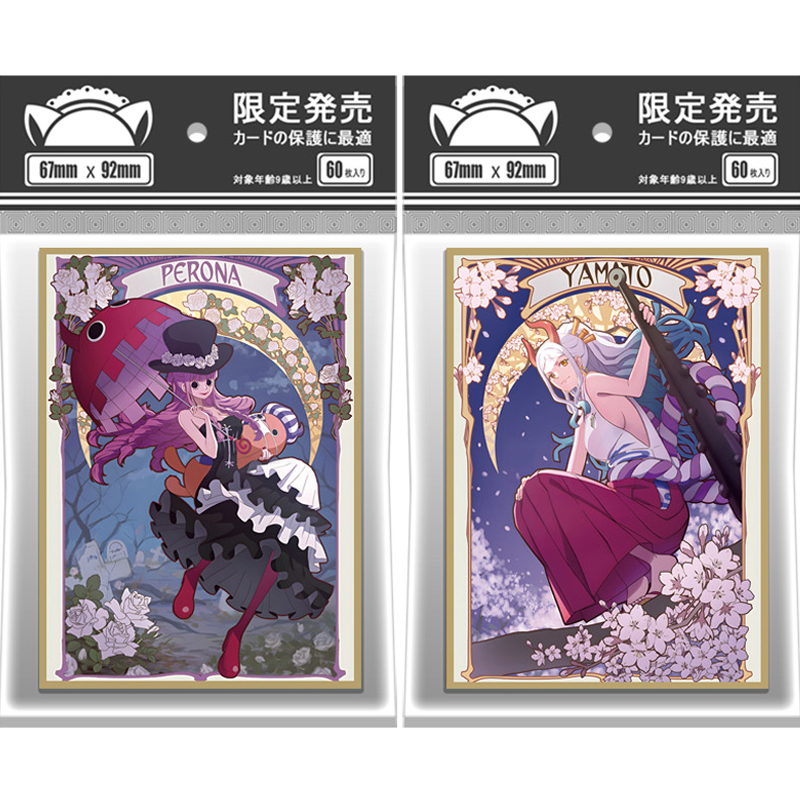 60Pcs/set One Piece Yamato Per - Card Penny Sleeve のレビューと価格