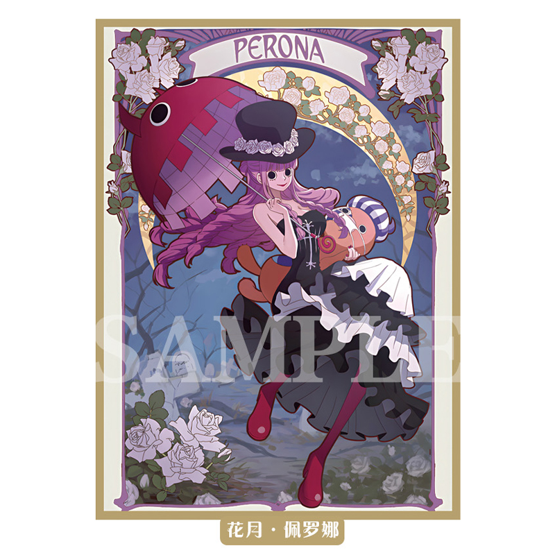 60Pcs/set One Piece Yamato Per - Card Penny Sleeve のレビューと価格