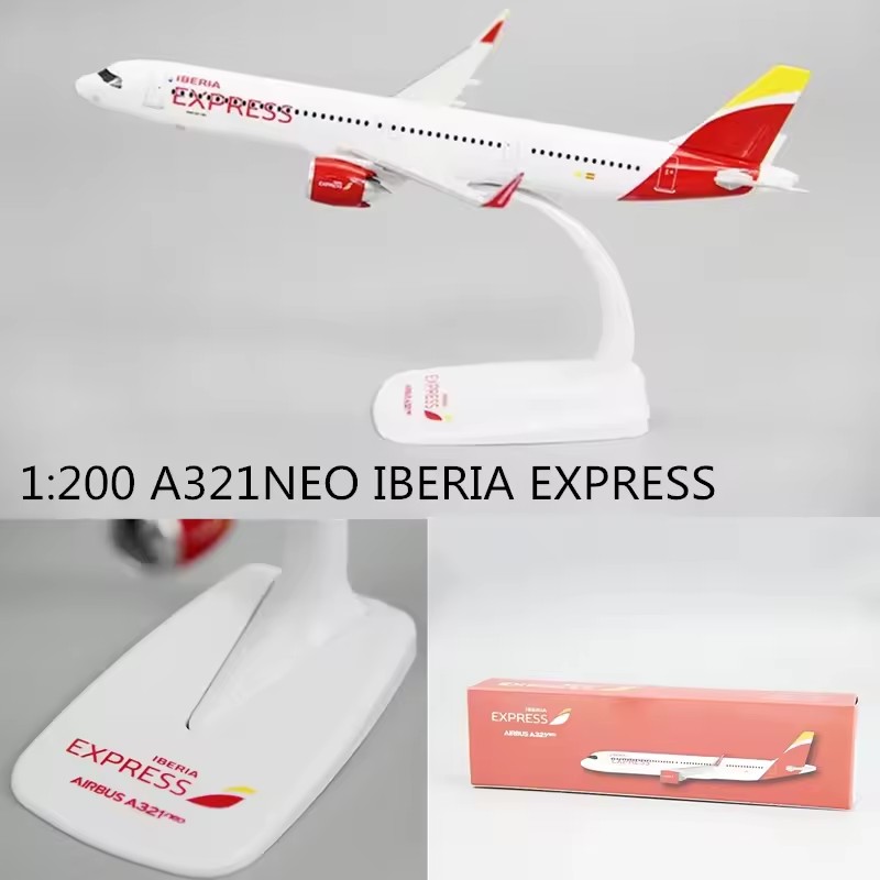New 1:200 Scale A321NEO Spain  - Model Airplane Plastic のレビューと価格