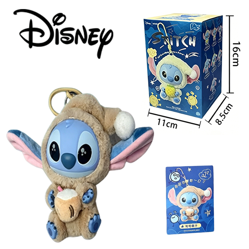 New Stitch Eat Something Befor - Mystery Box Blind Bag のレビューと価格