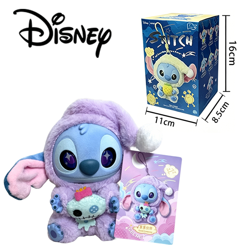 New Stitch Eat Something Befor - Mystery Box Blind Bag のレビューと価格