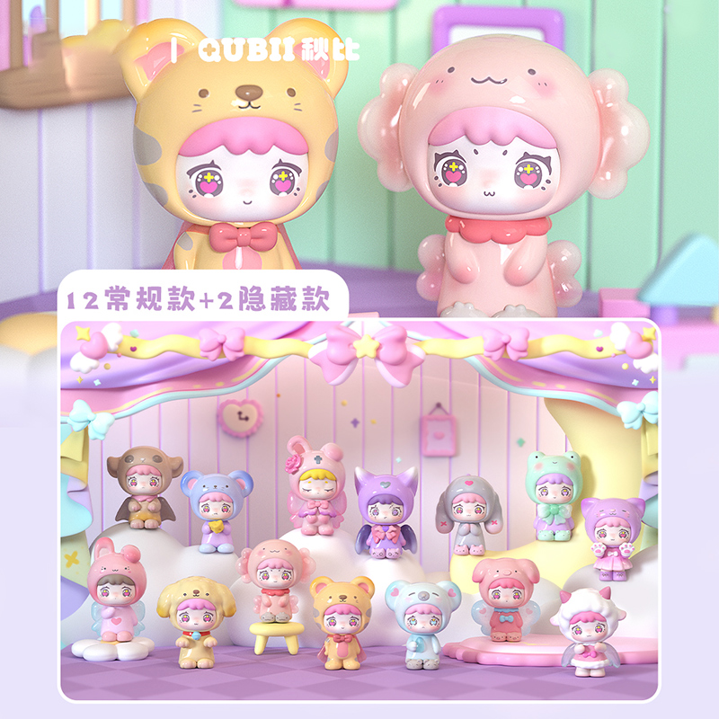 Qubii Autumn Animal Castle Day - Vinyl Figure Blank のレビューと価格