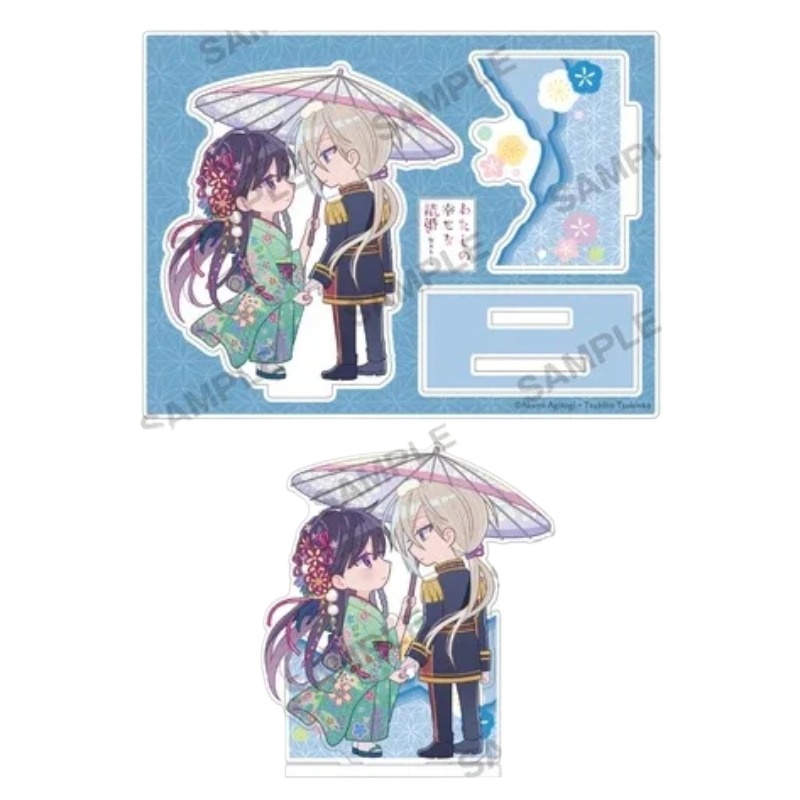 12cm/4.72in My Happy Marriage  - Figma Stand Set のレビューと価格