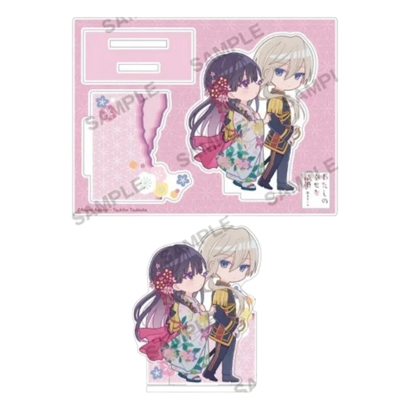 12cm/4.72in My Happy Marriage  - Figma Stand Set のレビューと価格