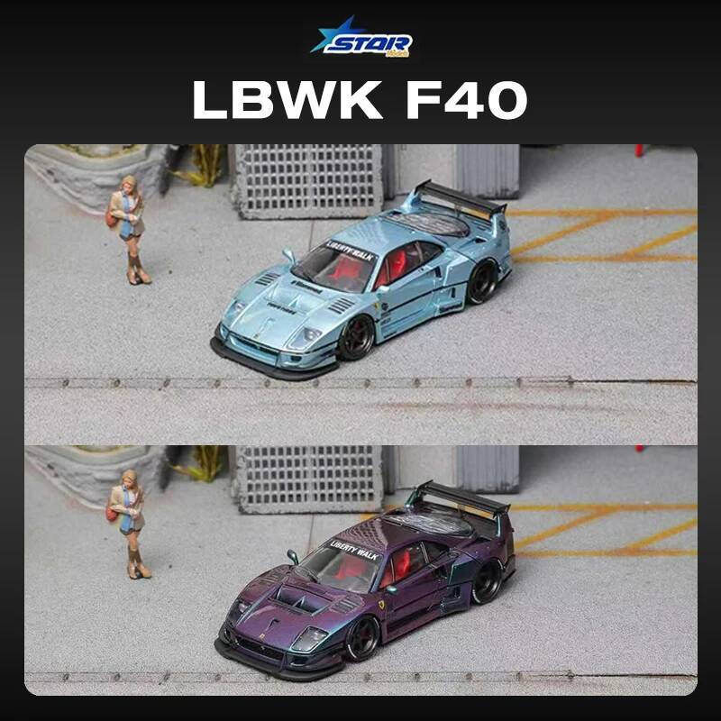 STAR 1:64 LBWK F40 Ice Blue Ma - Die Cast Car 1 64 のレビューと価格
