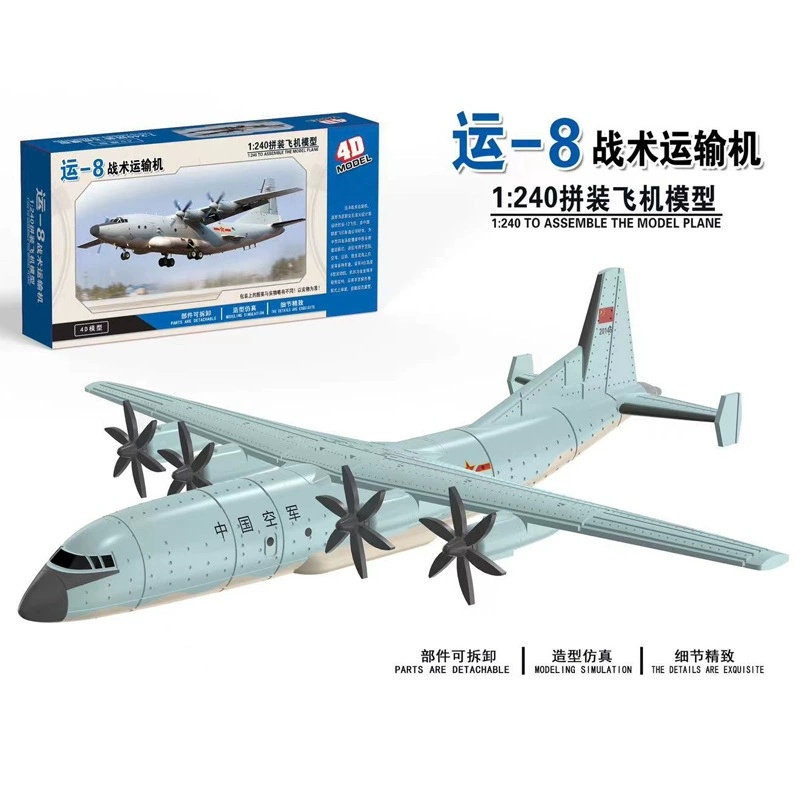 4D Assembled Aircraft Model Ai - Model Airplane Plastic のレビューと価格