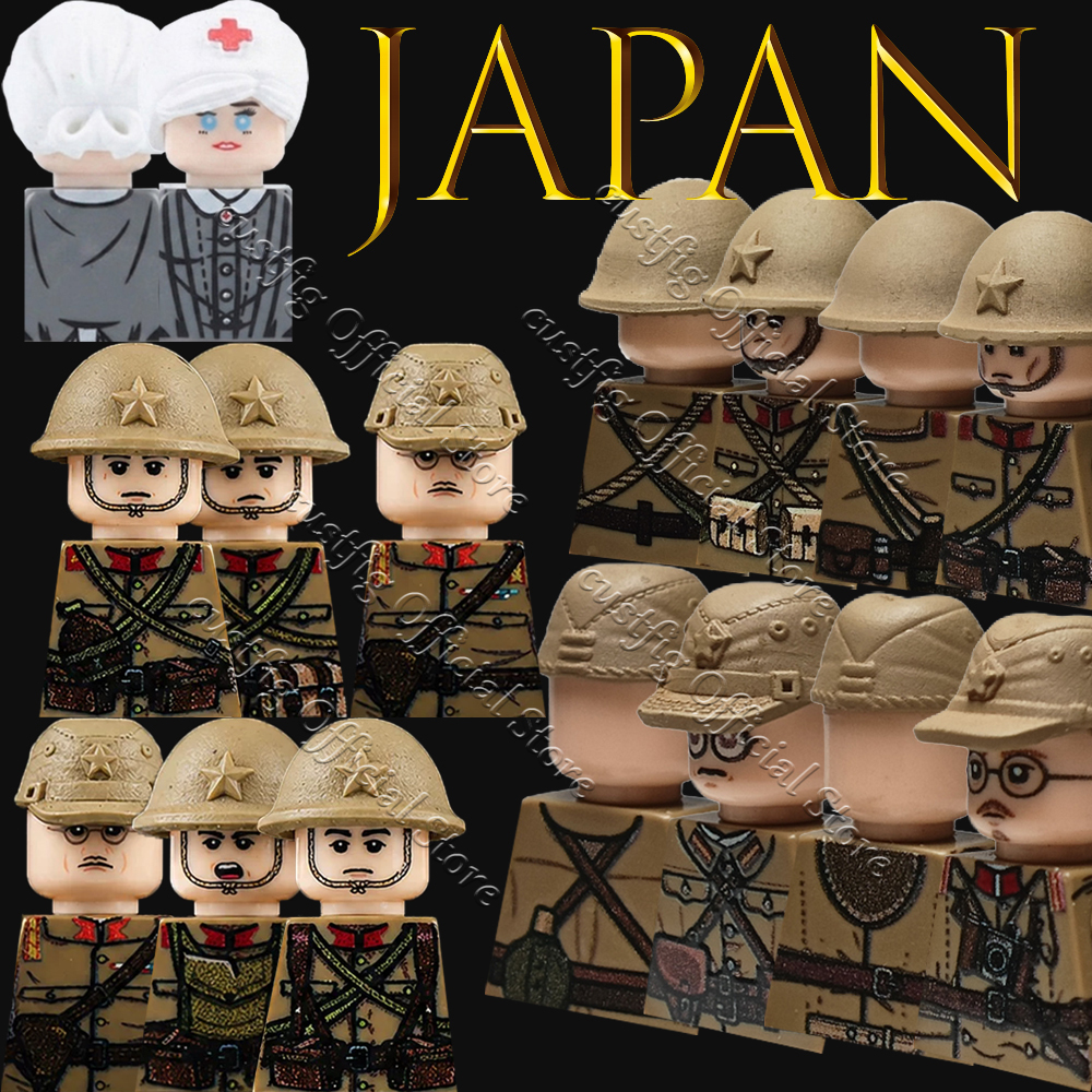 WW2 Military Army Japan Soldie - Lego Minifigure Holder のレビューと価格