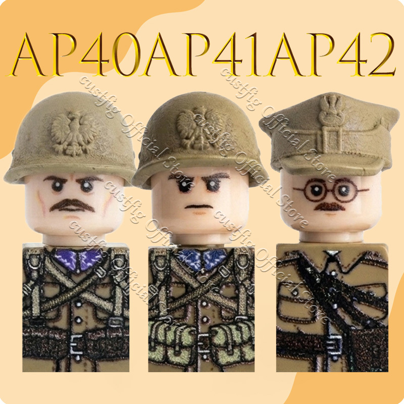 WW2 Military Army Japan Soldie - Lego Minifigure Holder のレビューと価格