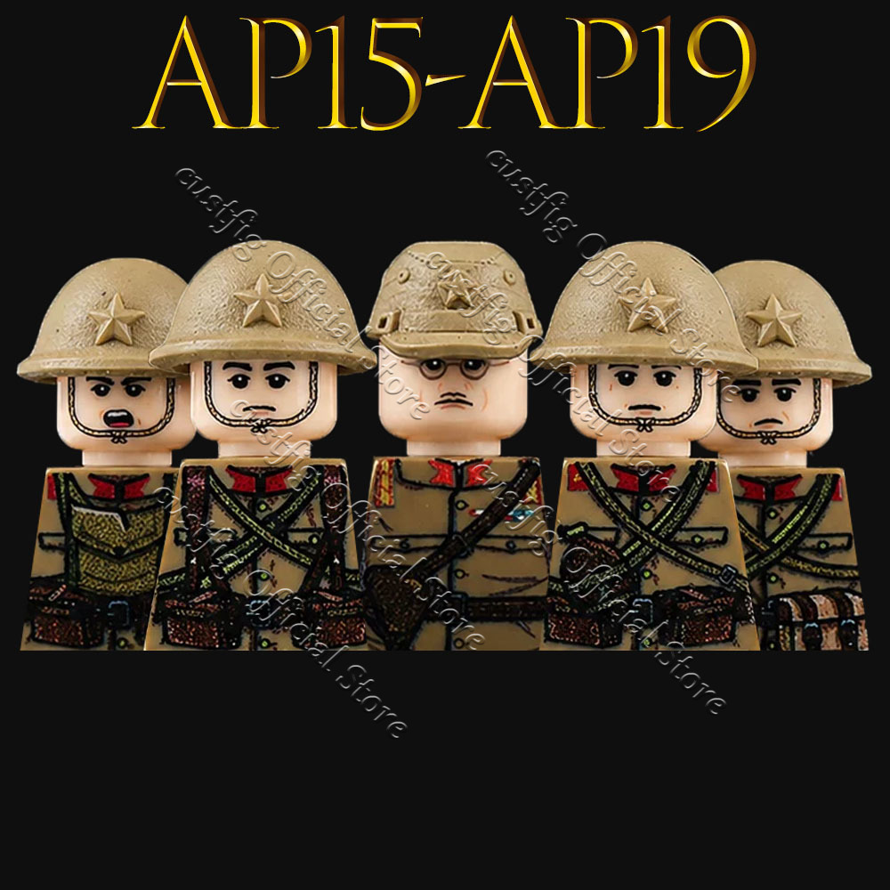 WW2 Military Army Japan Soldie - Lego Minifigure Holder のレビューと価格
