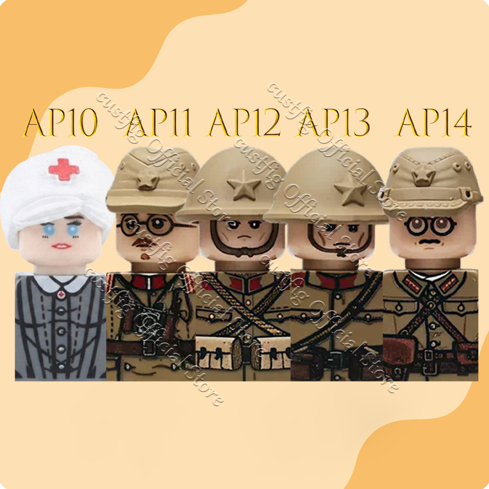 WW2 Military Army Japan Soldie - Lego Minifigure Holder のレビューと価格