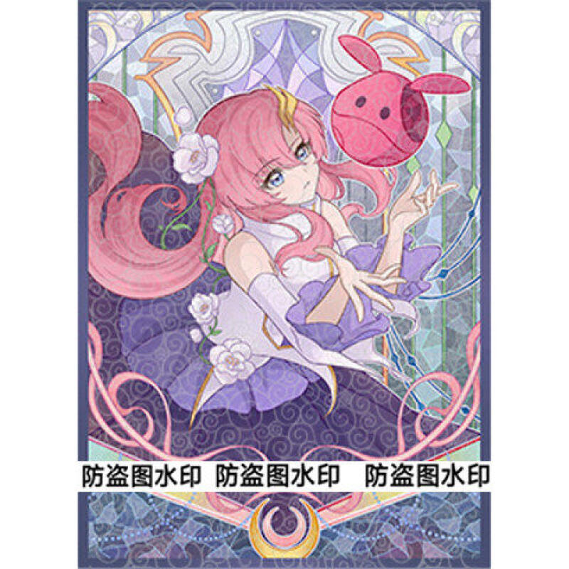 60pcs/set GCG GUNDAM Machu SEE - Card Penny Sleeve のレビューと価格