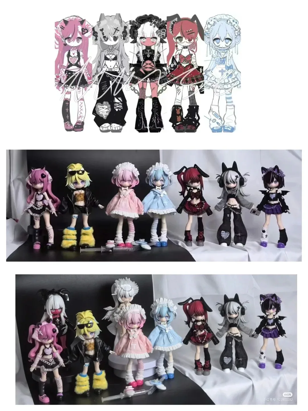 New Stock Genuine Ten Thousand - Vinyl Figure Blank のレビューと価格