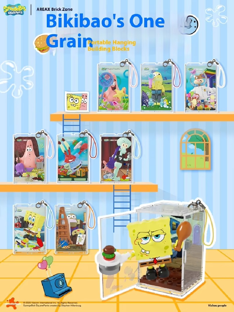 New product 100% genuine  AREA - Building Block Mini のレビューと価格