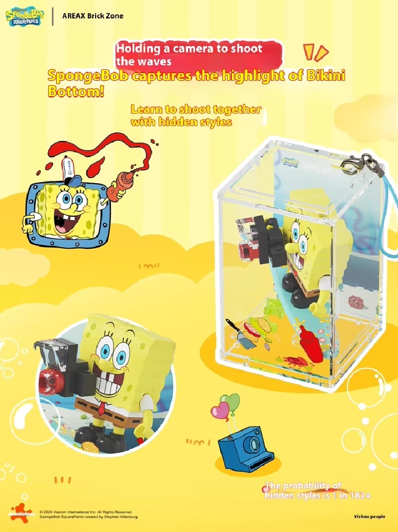 New product 100% genuine  AREA - Building Block Mini のレビューと価格