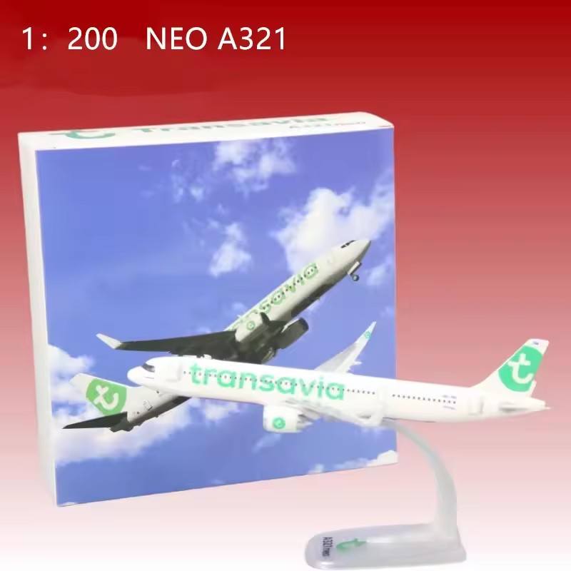 1:200 Scale Model Marabu/Play/ - Model Airplane Plastic のレビューと価格