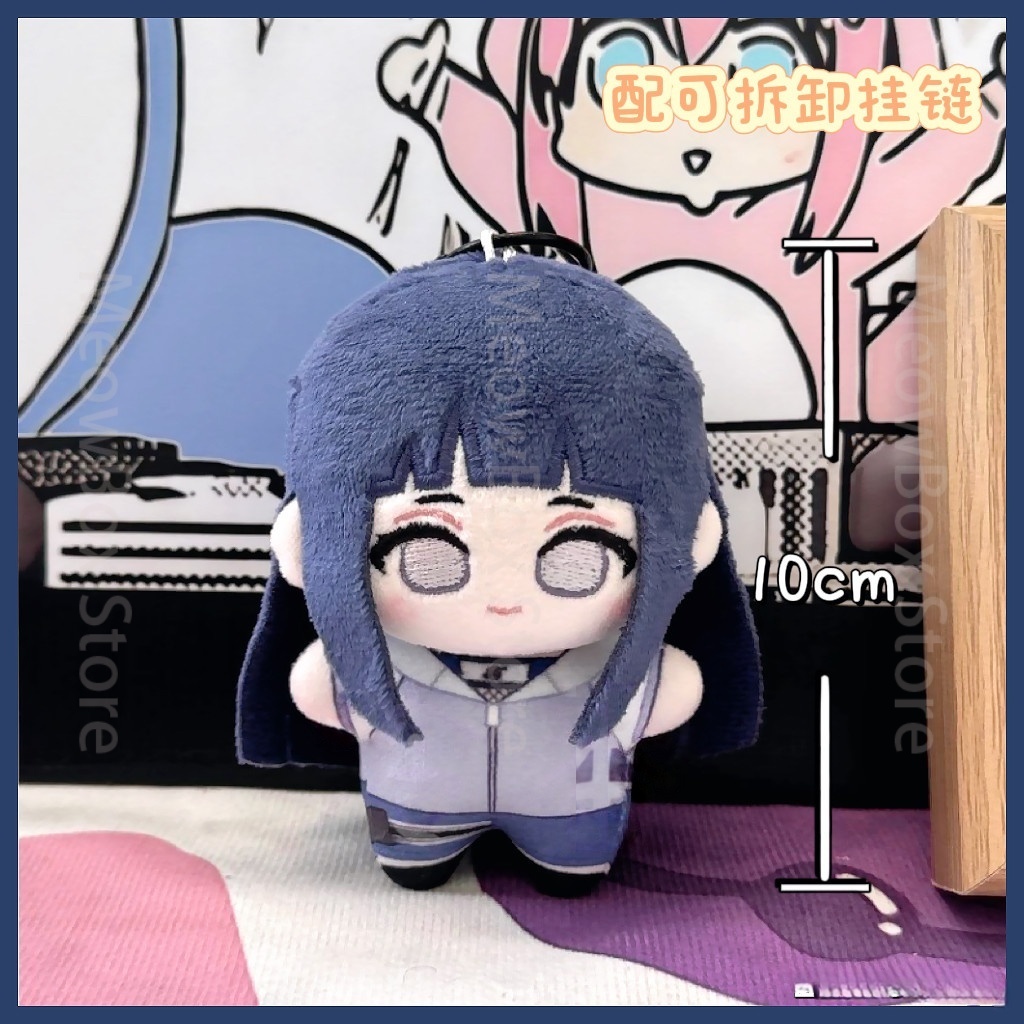 10cm Itachi Uchiha Plush Doll  - Vinyl Figure Blank のレビューと価格