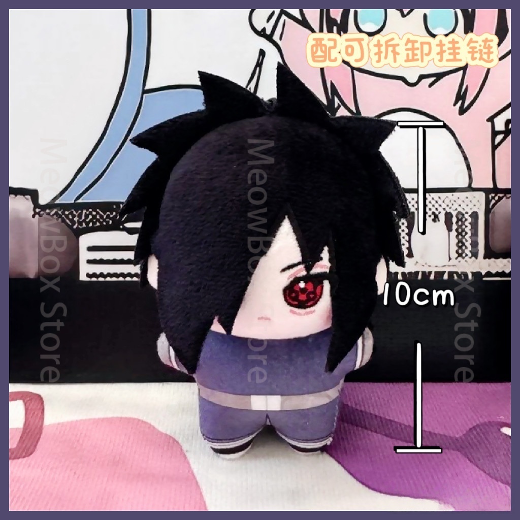 10cm Itachi Uchiha Plush Doll  - Vinyl Figure Blank のレビューと価格
