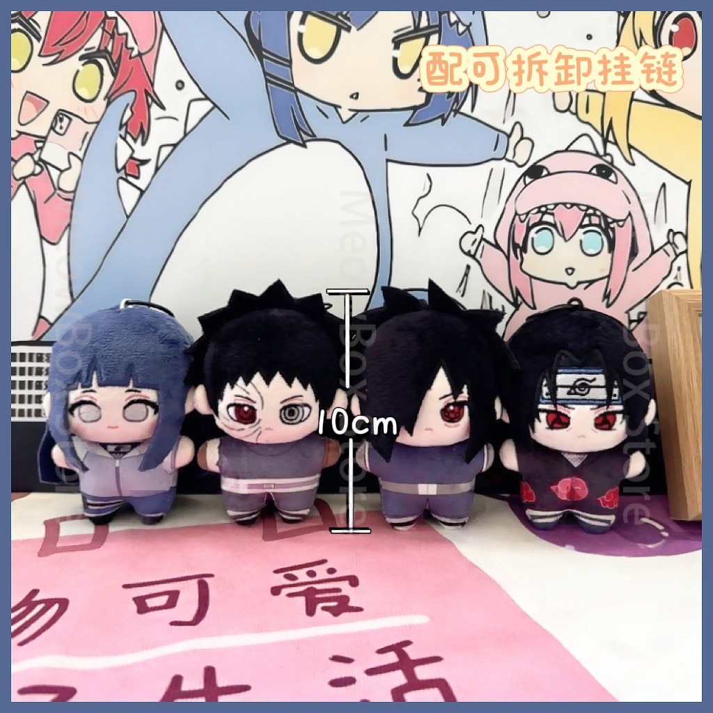 10cm Itachi Uchiha Plush Doll  - Vinyl Figure Blank のレビューと価格