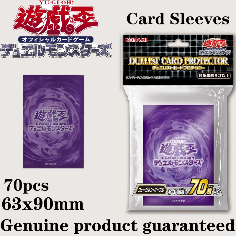 Hot 70pcs Yugioh Fusion Card S - Card Penny Sleeve のレビューと価格