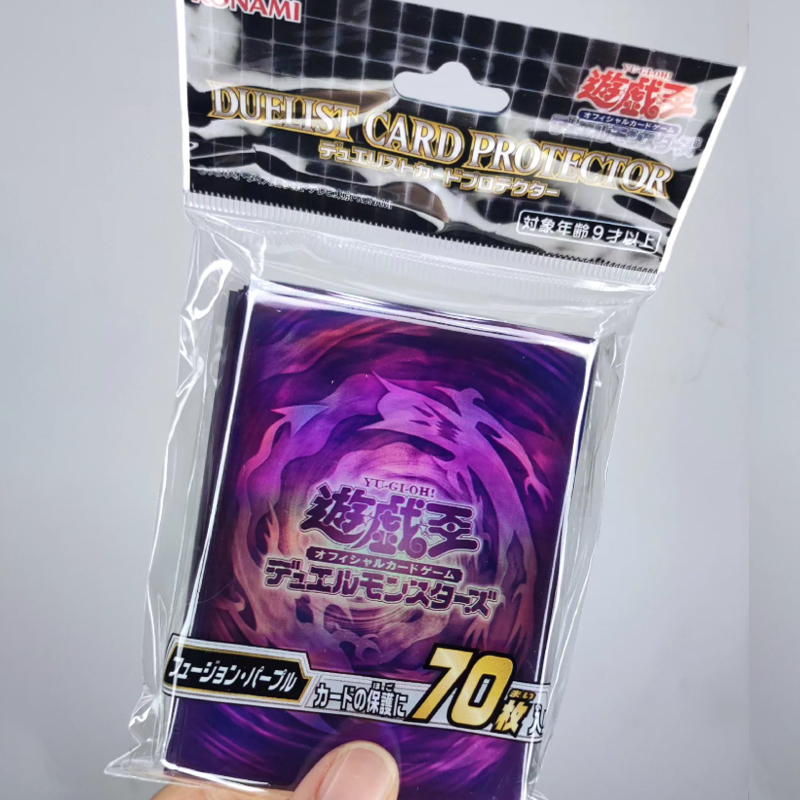 Hot 70pcs Yugioh Fusion Card S - Card Penny Sleeve のレビューと価格
