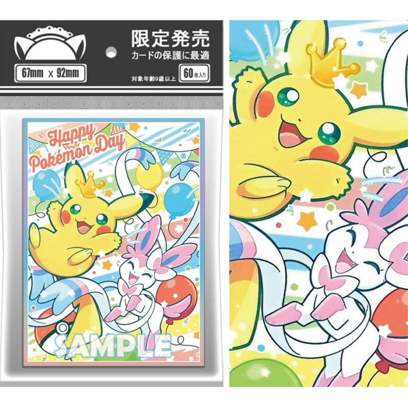60pcs/set Sylveon Piakchu Flas - Card Penny Sleeve のレビューと価格