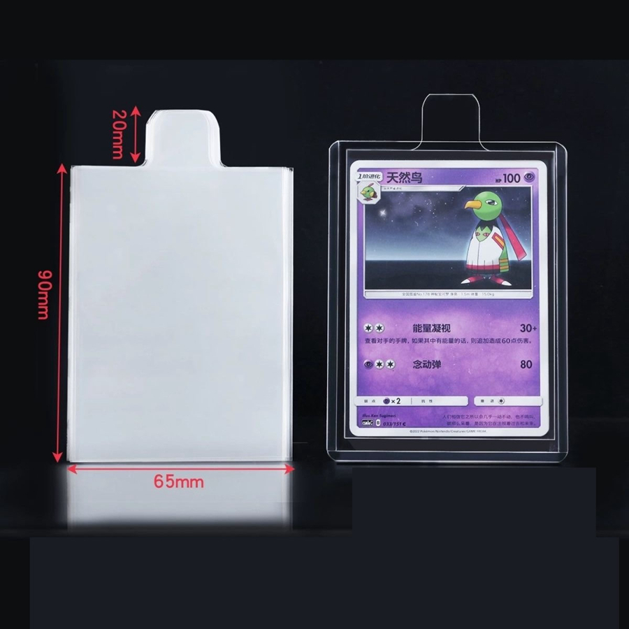 100pcs 65*90mm Bulge Games Car - Card Penny Sleeve のレビューと価格